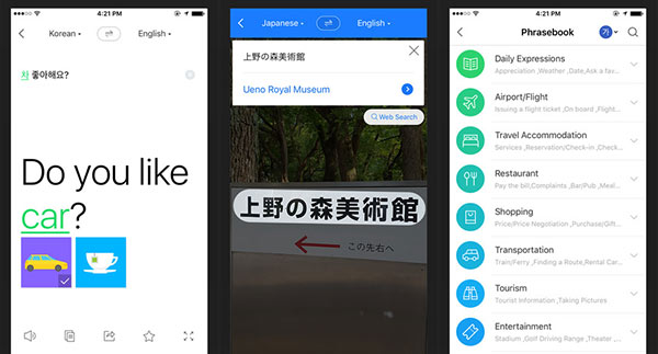 chinese to english translator app for pc
